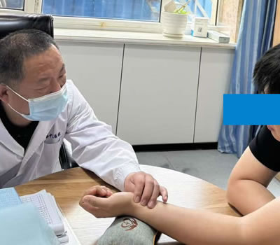 锦州市|长春中医王兆国 别让难言困扰，偷走你的幸福！
