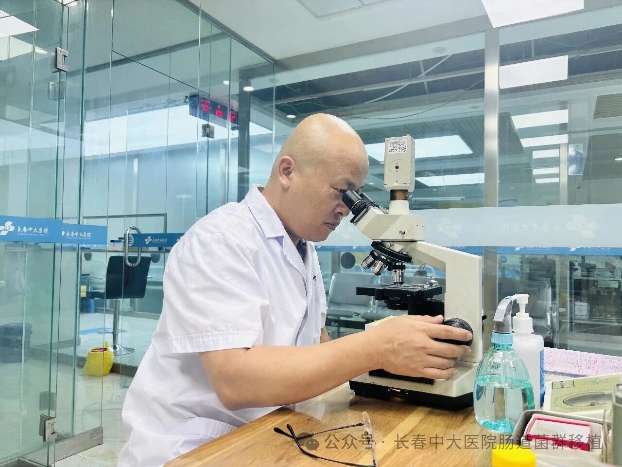锦州市|高朋磊医师：左手男科临床，右手肠道菌群移植深入研究